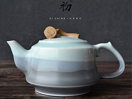 茶摄影