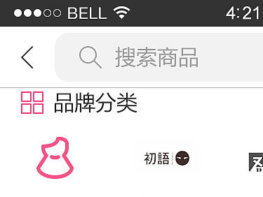 APP界面設計（個人主頁-ZMTczNjQ4MTY=） - APP界面 - 站酷設計師May_0317原創(chuàng)素材 - 站酷ZCOOL