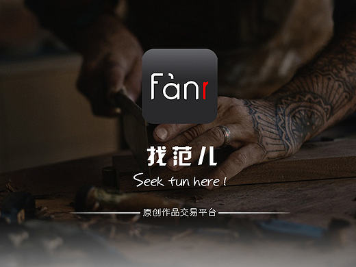 APP界面設(shè)計(jì)（個(gè)人主頁-ZMTg4NTQ0OTY=） - APP界面 - 站酷設(shè)計(jì)師物是人是原創(chuàng)素材 - 站酷ZCOOL