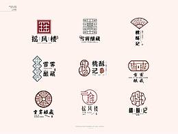 标志
