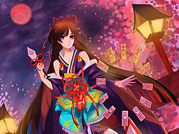 彼岸花