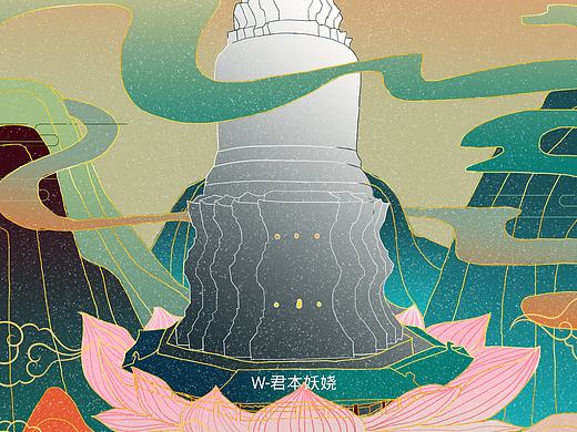 插画
