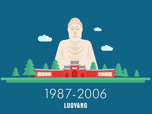 洛阳 / 郑州 / 深圳的动态图（个人主页-ZMTU5MzgzMjQ=） - 其他UI - 站酷设计师WHPSNK原创素材 - 站酷ZCOOL