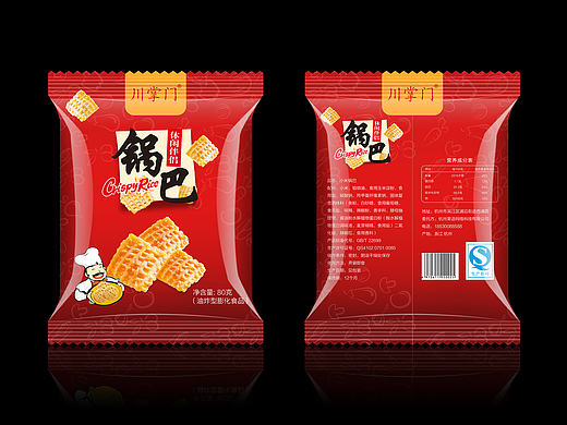 小米锅巴包装袋效果图