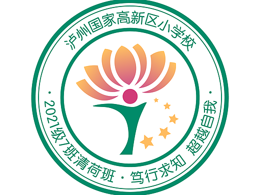 班徽一枚