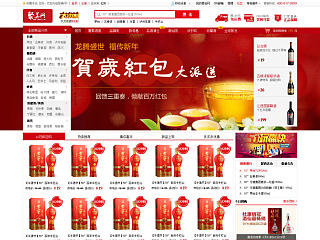 電商（個人主頁-ZNzA5NjUzMg==） - 電商 - 站酷設計師郎艷獨絕原創(chuàng)素材 - 站酷ZCOOL