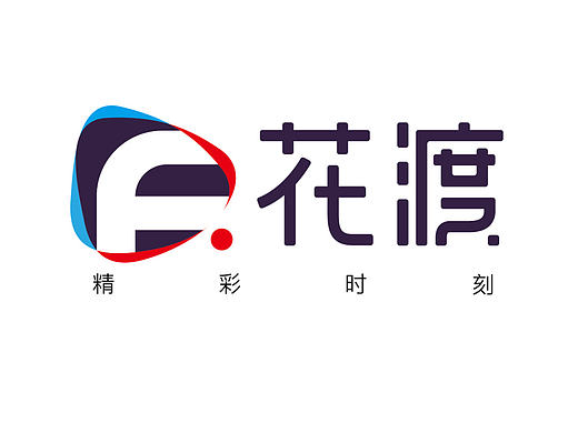花渡传媒logo设计