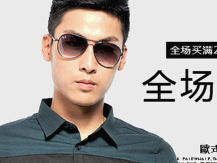 襯衫廣告（個人主頁-ZMTU1ODUyODA=） - 宣傳物料 - 站酷設計師沫沫Transfer原創(chuàng)素材 - 站酷ZCOOL