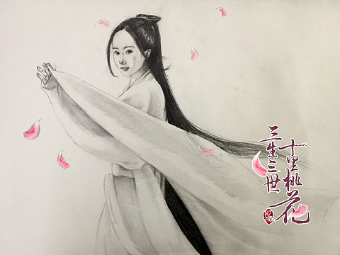 三生三世十里桃花（个人主页-ZMzY1MTMxODQ=） - 新锐潮流插画 - 站酷设计师吖旭原创素材 - 站酷ZCOOL