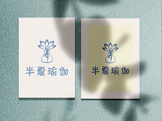 瑜伽logo设计养生瑜伽馆普拉提生活馆logo标志设计