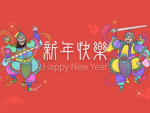 门神