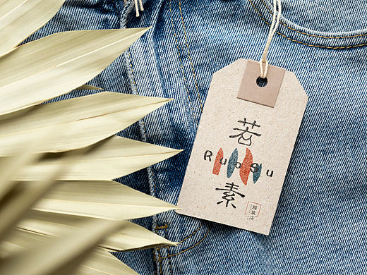 女装服饰品牌定制logo设计图标字体设计