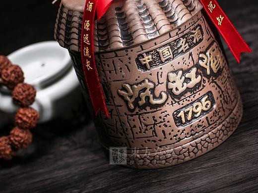 【东方写艺】淘宝产品摄影-十五年酒