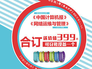 发型广告（个人主页-ZNTk1OTI4MA==） - 宣传物料 - 站酷设计师玺子小巫原创素材 - 站酷ZCOOL