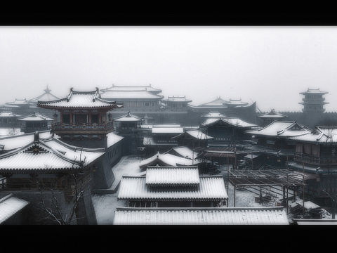 唐城