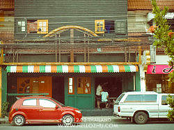 阳光普照的普吉镇