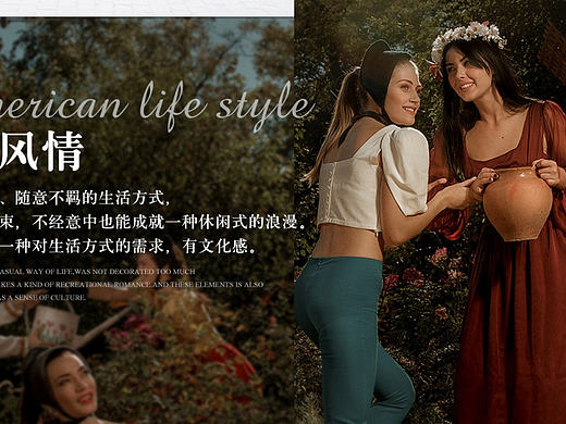 美式沙发淘宝首页