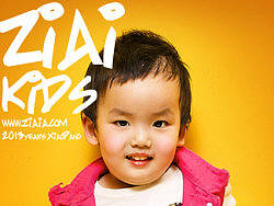 两个“兔崽子”（个人主页-ZMjg4OTM0NA==） - 人像摄影 - 站酷设计师ziaikenan原创素材 - 站酷ZCOOL