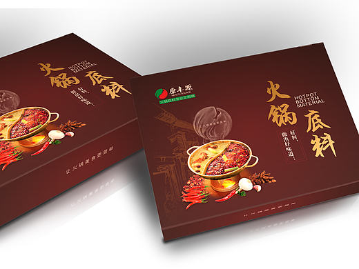 火锅底料礼品包装设计