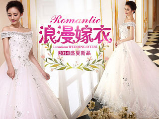 新品（个人主页-ZNDE3NTk4OA==） - 运营设计 - 站酷设计师123_毛毛原创素材 - 站酷ZCOOL