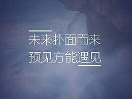 企業(yè)宣傳折頁