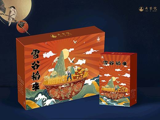 国潮雪谷稻米东北五常大米插画包装设计