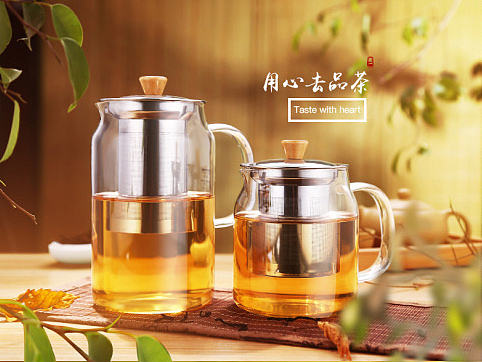玻璃茶壶描述