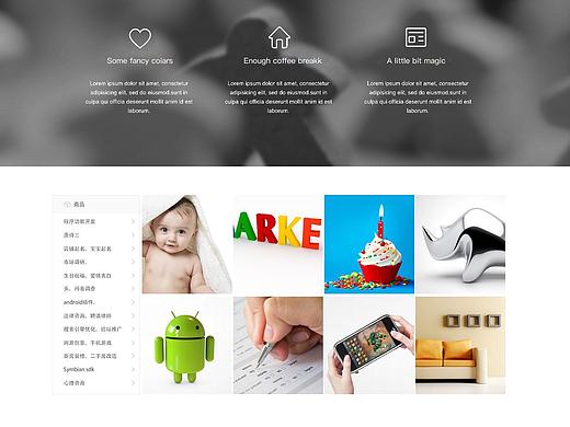 威客网站界面（个人主页-ZMTc5NjM3NDQ=） - 电商 - 站酷设计师sunday00love原创素材 - 站酷ZCOOL