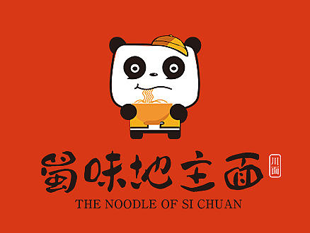 蜀味地主面