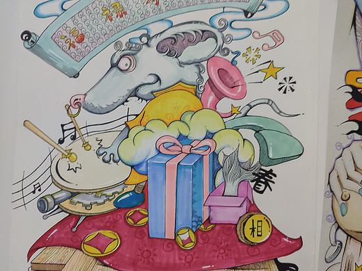 設(shè)計(jì)基礎(chǔ)（個(gè)人主頁-ZNDIwNDQzMjA=） - 創(chuàng)作習(xí)作 - 站酷設(shè)計(jì)師Fei居居原創(chuàng)素材 - 站酷ZCOOL