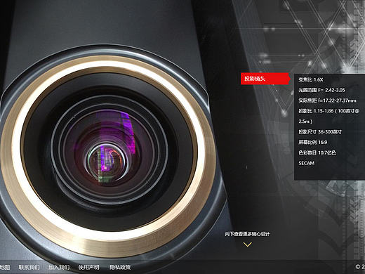 投影儀專題網(wǎng)站（個(gè)人主頁(yè)-ZMTkwNTM5NzI=） - 運(yùn)營(yíng)設(shè)計(jì) - 站酷設(shè)計(jì)師景千原創(chuàng)素材 - 站酷ZCOOL