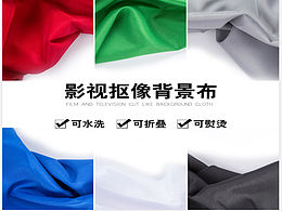 產(chǎn)品展示