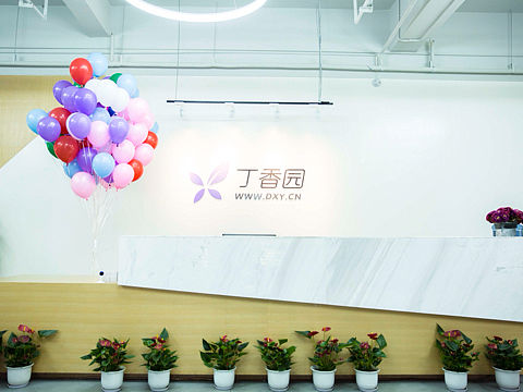 丁香诊所@丁香园（个人主页-ZMjY1MDY0MTI=） - 环境/建筑摄影 - 站酷设计师行走八万里的风原创素材 - 站酷ZCOOL