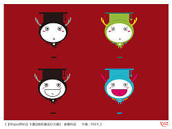 小龙宝