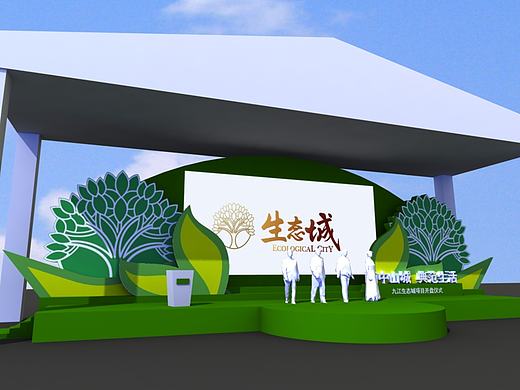 售楼处开放活动