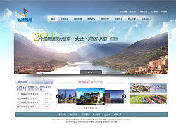 上半年產(chǎn)品總結(jié)