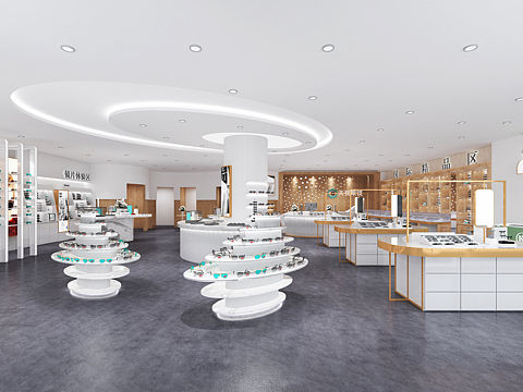 精品眼镜店