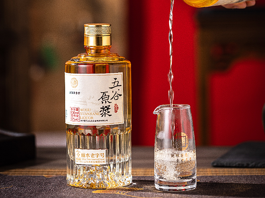 白酒