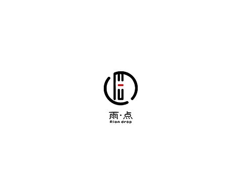 攝影l(fā)ogo（個人主頁-ZMjUzMzUzMTY=） - Logo - 站酷設(shè)計師阿詩的夢原創(chuàng)素材 - 站酷ZCOOL