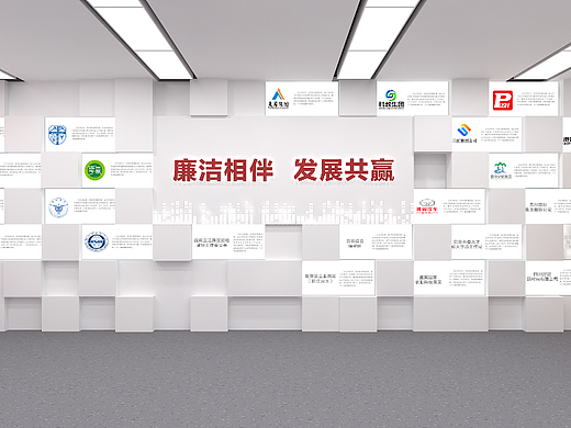 校地企园纪检联盟展厅