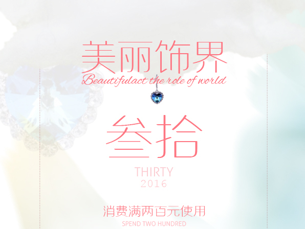 一些零散的作品