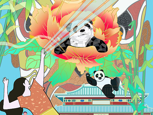 爱成都，迎大运插画（个人主页-ZNDA4NDQ1Njg=） - 创作习作 - 站酷设计师Z62982492原创素材 - 站酷ZCOOL