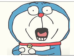 年