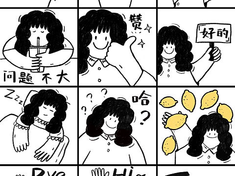 第一次做表情包-泡面头女孩