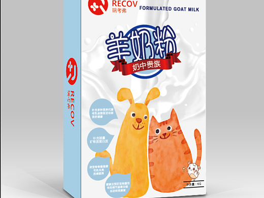 宠物奶粉包装盒