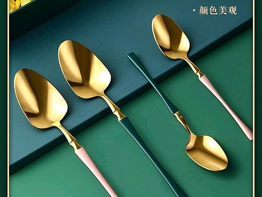 不锈钢勺拍摄|焦糖猫