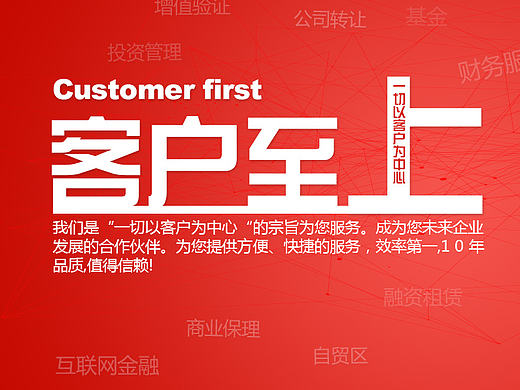 網(wǎng)站banner（個(gè)人主頁(yè)-ZMjE0NDI5MzI=） - 運(yùn)營(yíng)設(shè)計(jì) - 站酷設(shè)計(jì)師木西耶樂(lè)原創(chuàng)素材 - 站酷ZCOOL