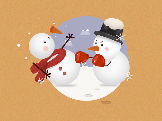 噪点插画练习-雪人对打
