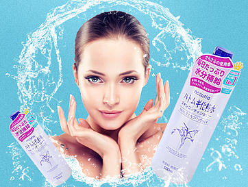 薏仁水 化妆品（个人主页-ZMTYyNzgxODA=） - 电商 - 站酷设计师谢斌原创素材 - 站酷ZCOOL