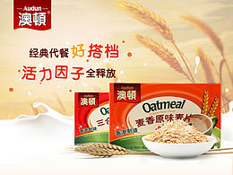 详情